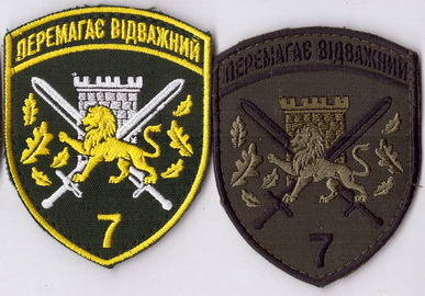 7пз+.jpg
