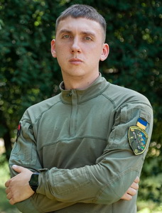 мот.jpg
