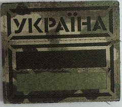 дпс (3).jpg