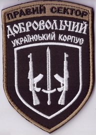 пс+.jpg