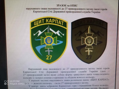 27 пз 2025 00.jpg