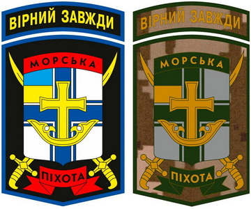 МП 36 0 упр 0.jpg