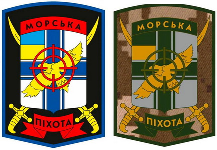 МП 36 зрадн.jpg