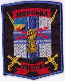 МП 36 ПВЗ 2+.jpg