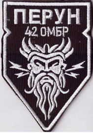 42_бпс Перун 4+.jpg