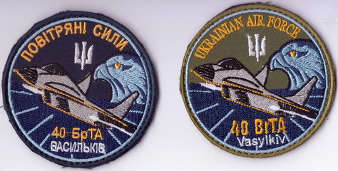 40х.jpg