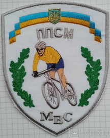 ППСМ.jpg