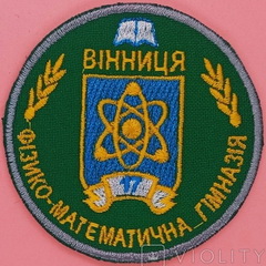вфмг 17.jpg