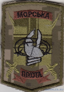 МП 36 гіз 2.jpg