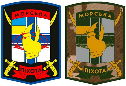 МП 36 гіз 0.jpg