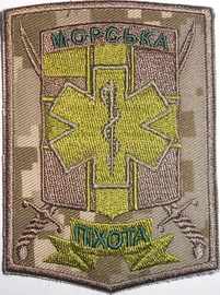 МП 36 мед 2.jpg