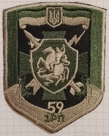 51 мд 59 зрп х.jpg