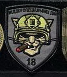 18 змо_ВСД.jpg