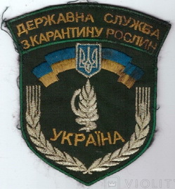 ДСКР.jpg