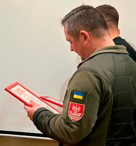 ВСП.jpg