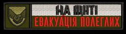 ЦВС г.jpg