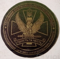 105 пз_ГОРВ.jpg