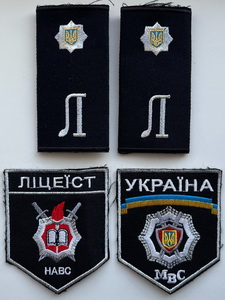 Л.jpg