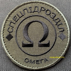 О.jpg