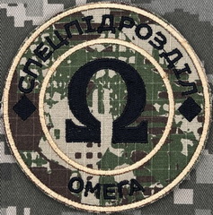 О (22).jpg