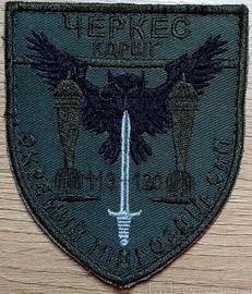 113 120 кдршр.jpg