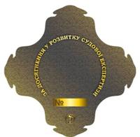 p394947n134-3.jpg