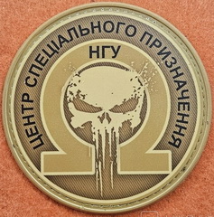 О.jpg