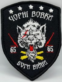 65.jpg