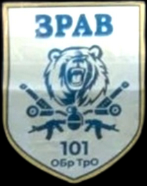 101_зрав.png
