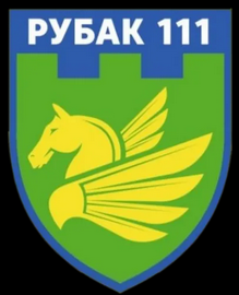 111_бпс.png
