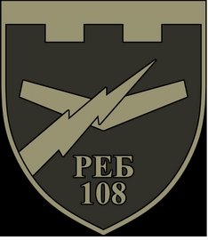 108_рРЕБ.png