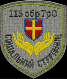 115_цвс.png