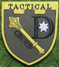 Дружківка ТГ.jpg