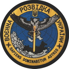 вру.jpg