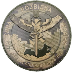 вру (2).jpg