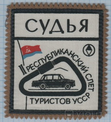 158989148.jpg