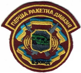 1 рд 2 х1.jpg