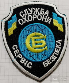 СБ Черкаси СО.jpg