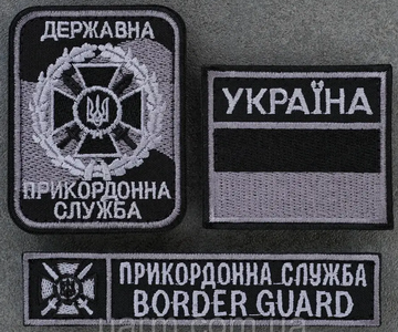 дпс.png