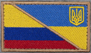 У - Колумбія.png