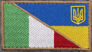 У - Італія.png