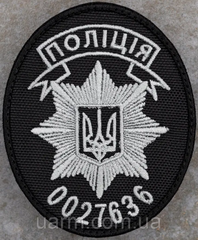 п3.png