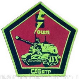 5_садн.jpg