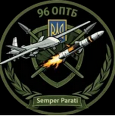 96 оптб.png
