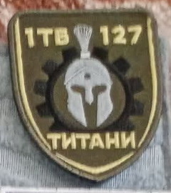 127_1тб.jpg