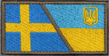 У - Швеція.png