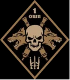 1 ошп_абатр.png