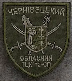 ч3.png