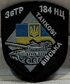 3вТР.jpg
