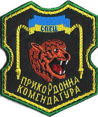 спк 11 пз 3.jpg